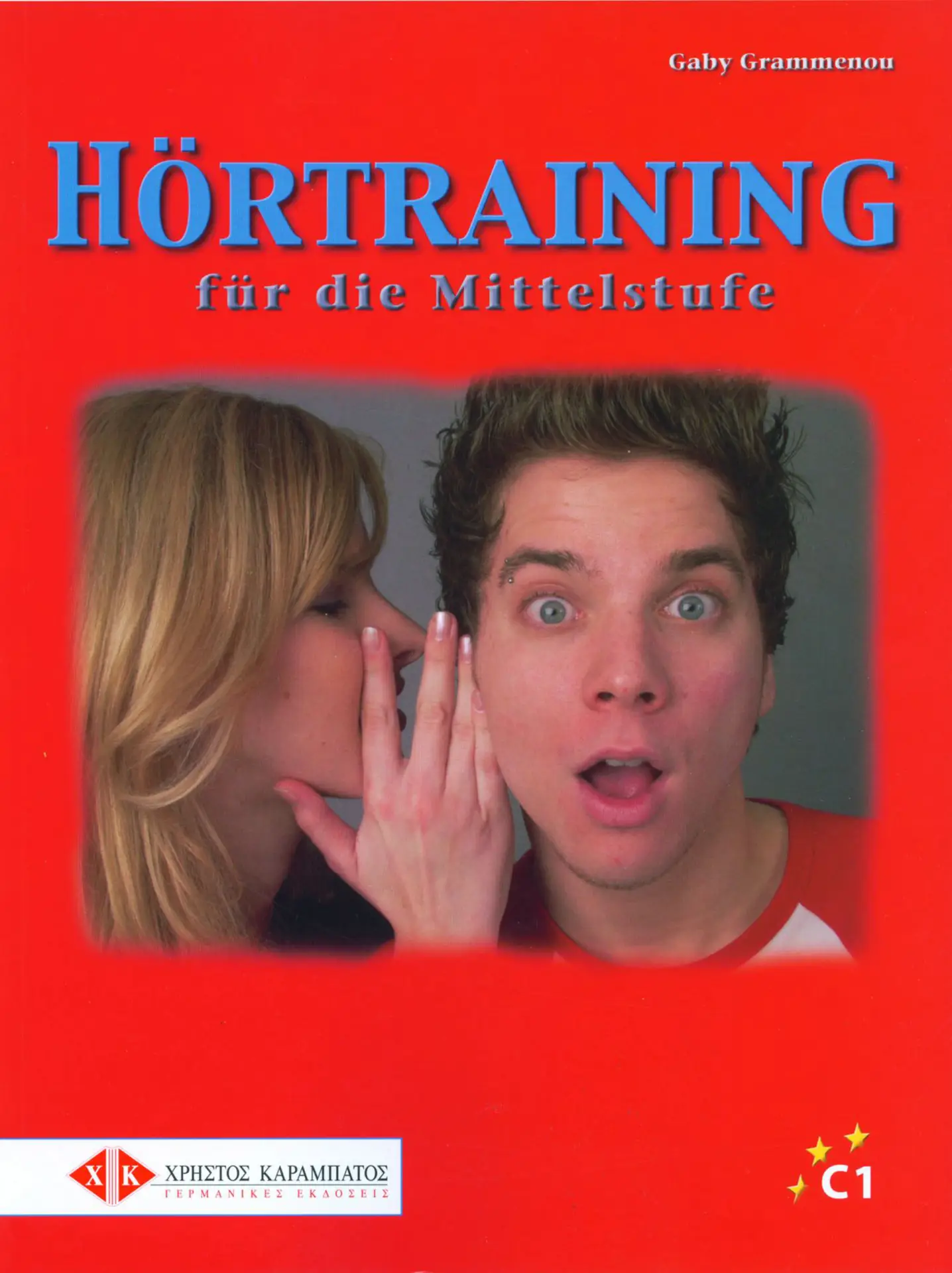 Hörtraining für die Mittelstufe (PDF + Audio )