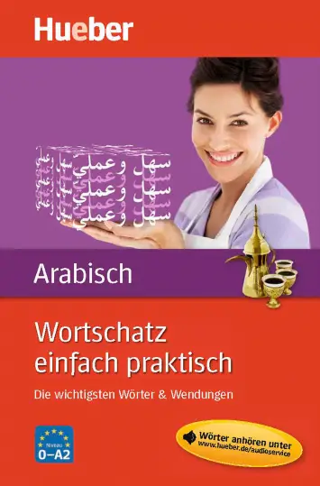 Wortschatz Arabisch Deutsch (PDF)