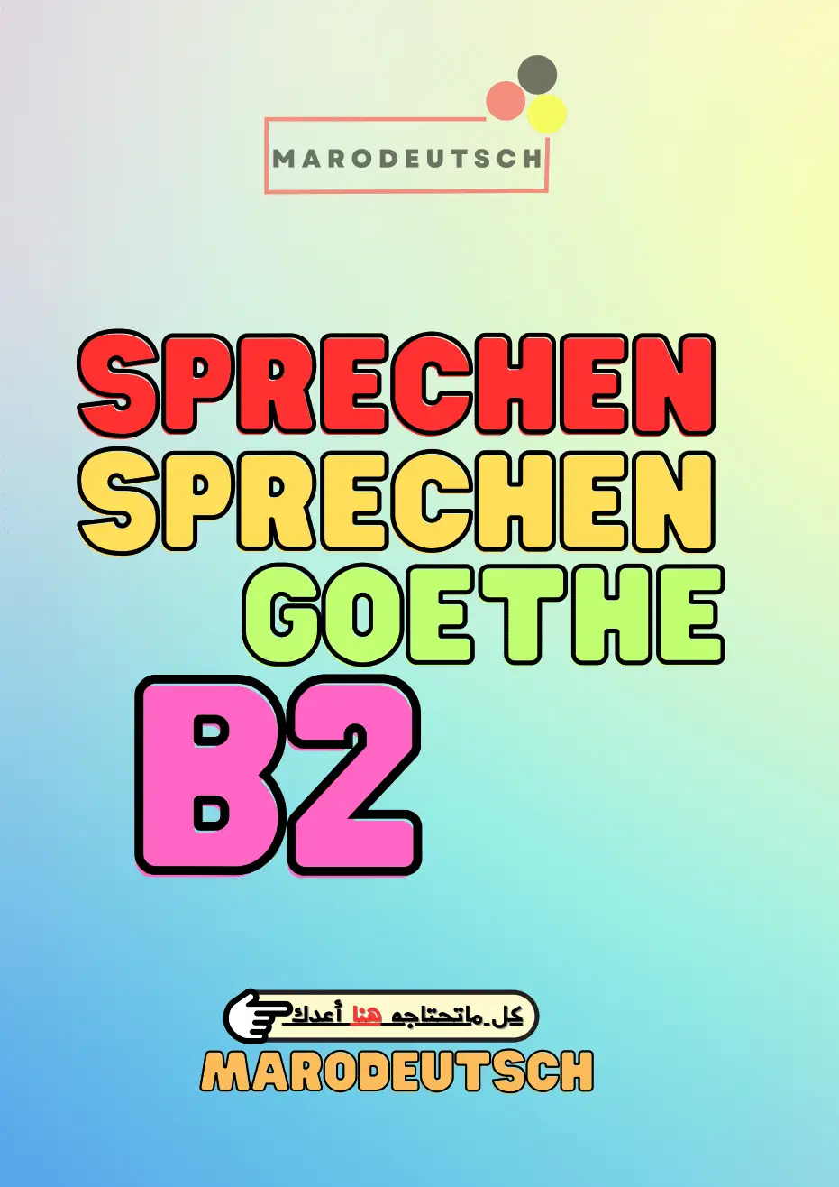 Sprechen Schreiben B2 Goethe