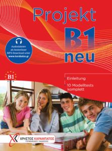 Projekt B1 Neu [ZIP]