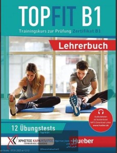 TOPFIT B1 Trainingskurs zur Prüfung Zertifikat B1